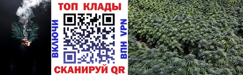 Наркошоп Щёлково Alpha-PVP КОКАИН АМФЕТАМИН Меф мяу мяу Канабис Гашиш