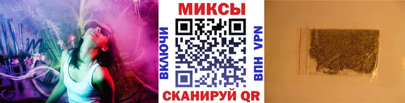 Бутират BDO 33%  кракен сайт  Щёлково 
