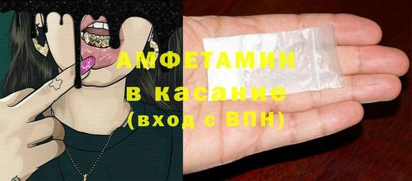 круглые Вязьма