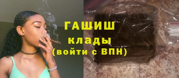 твердый Алексеевка