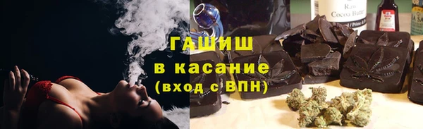 jwh Абинск