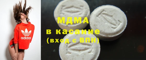 jwh Абинск
