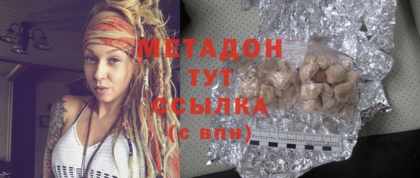 твердый Алексеевка