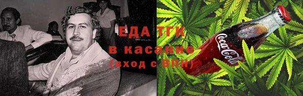 марки lsd Алзамай