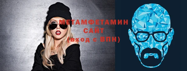 jwh Абинск