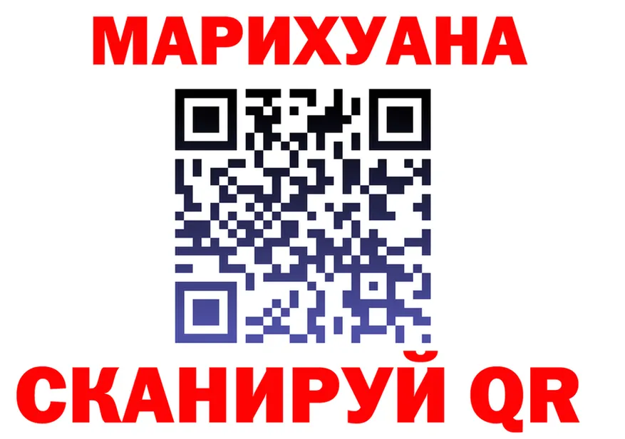 ГАШИШ Изолятор зеркало shop OMG Щёлково